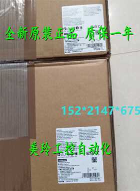 议价全新3RT5075-6AP36  西门子 接触器3RT50756AP36  3RT5O75-6A