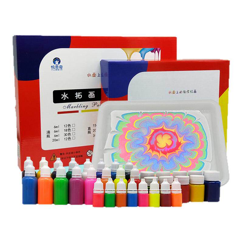 水拓画套装拓印画颜料浮水画儿童工具初学者材料无毒幼儿园湿拓画