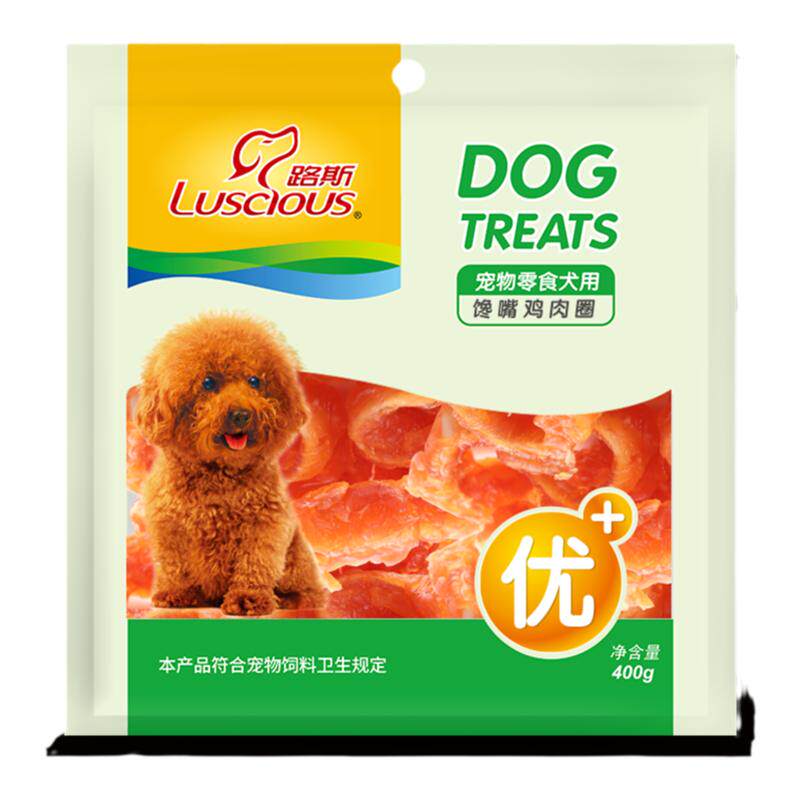犬营养补钙零食路斯馋嘴鸡肉圈
