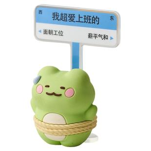 打工人上班发疯小摆件办公室女生工位桌面装饰品情绪稳定神器礼物