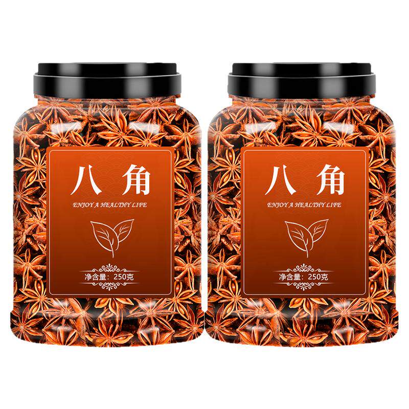 八角大料特级优质纯干香料
