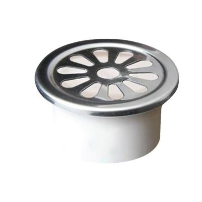 PVC内插圆形地漏|超4000次加购