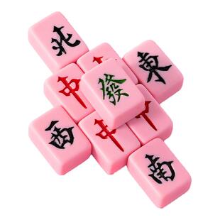 迷你麻将便携小型麻将牌宿舍户外旅行麻将牌高颜值可爱带桌布儿童