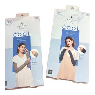 日本防晒手套冰丝防晒袖套女防紫外线骑车冰袖手臂护袖加大宽松夏