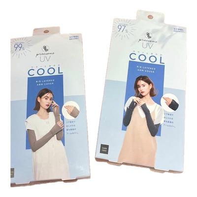 COGIT防晒手套外线宽松冰丝手袖