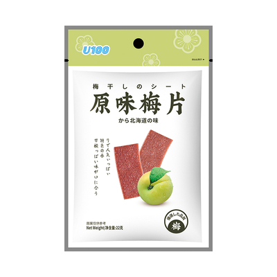 U100原味梅片蜜饯袋装果干