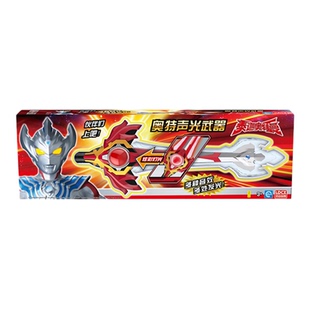 儿童发光宝剑奥特曼玩具武器欧布圣剑激闪光剑大宝刀男孩礼物开学