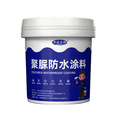 卫生间透明防水胶浴室瓷砖漏水