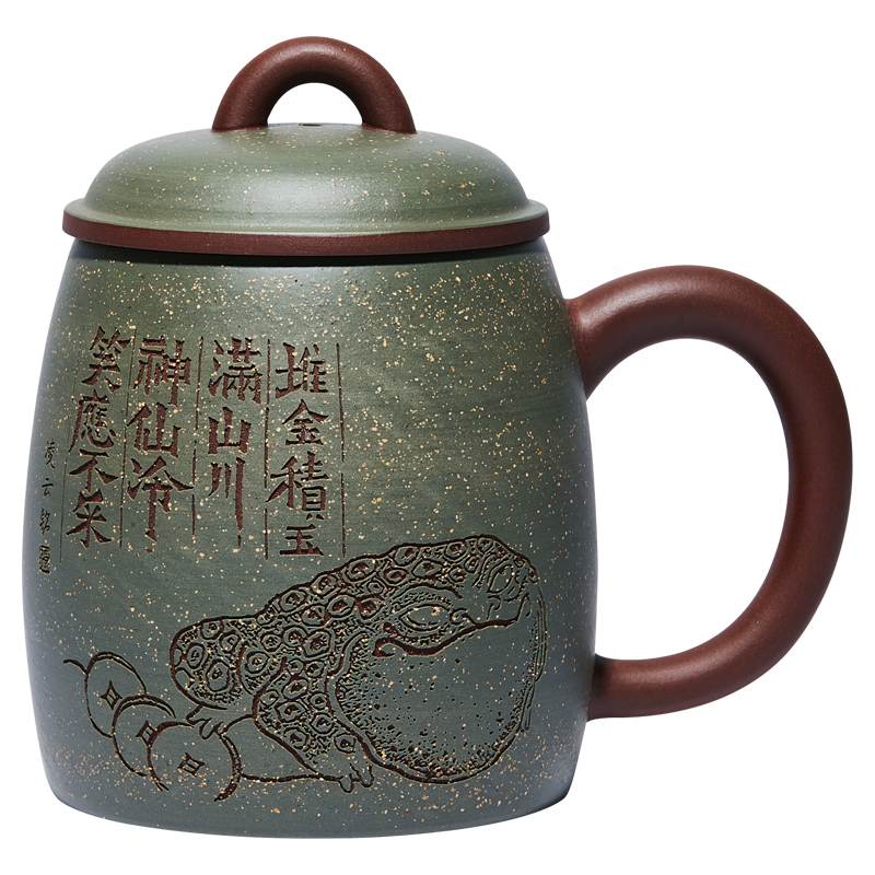尊壺宜興紫砂杯玉蟾蜍辦公蓋杯男士大容量帶把泡茶杯茶缸陶瓷茶具