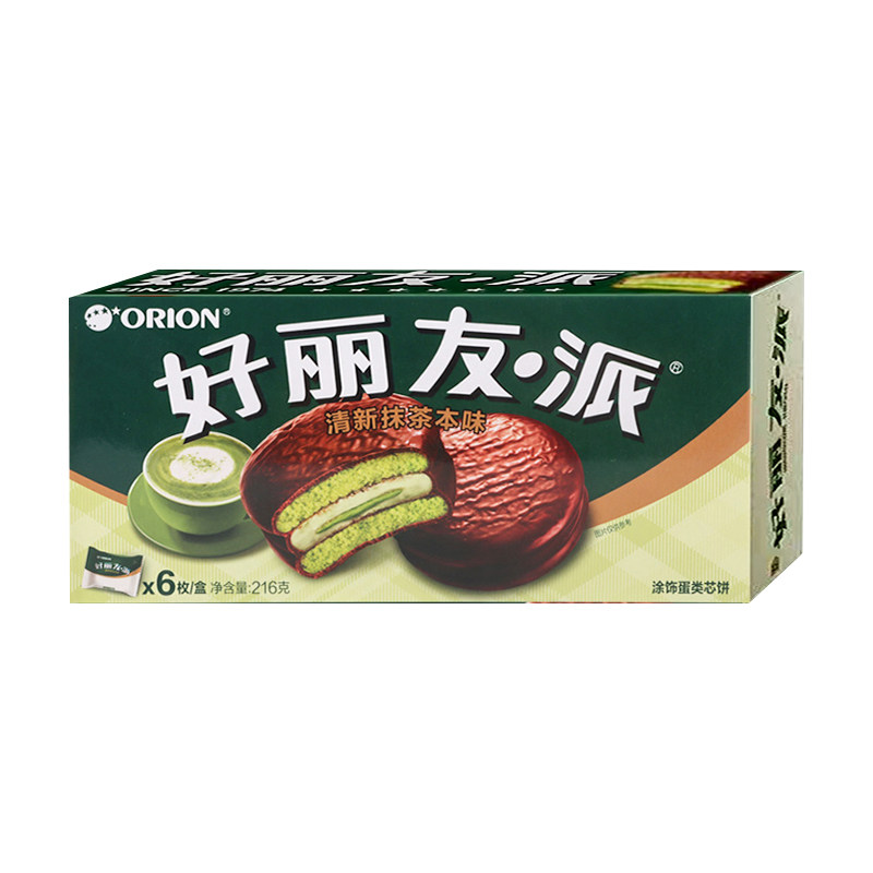 好丽友派西式糕点早餐代餐甜点面包夹心蛋糕抹茶派6枚装