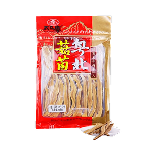 五马寨广东特产赤灵芝片150g山区种植整枝切片可泡水泡茶