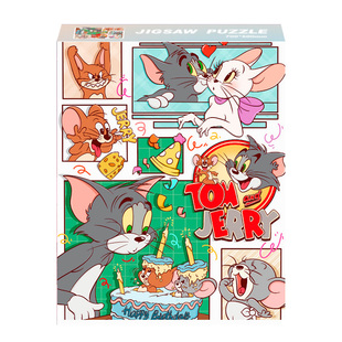 猫和老鼠拼图1000片成人版治愈系益智解压高级感动手玩具儿童礼物
