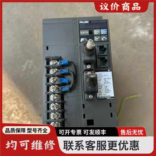 议价富士富士驱动器RYC202C3VVT22000W
