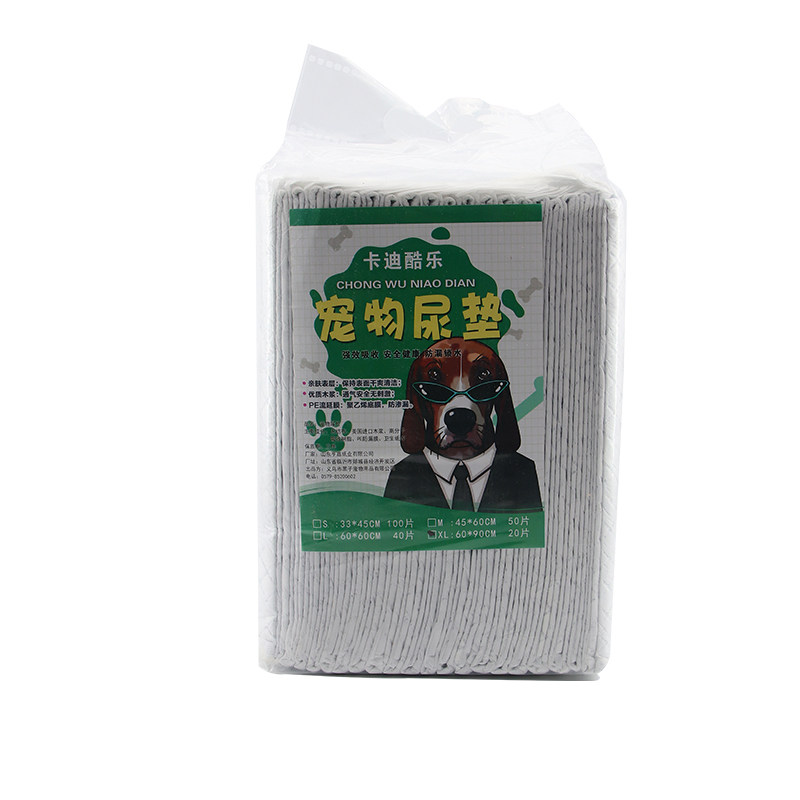 狗狗竹炭尿垫加厚除臭宠物尿片卫生吸水垫100片包邮泰迪尿不湿