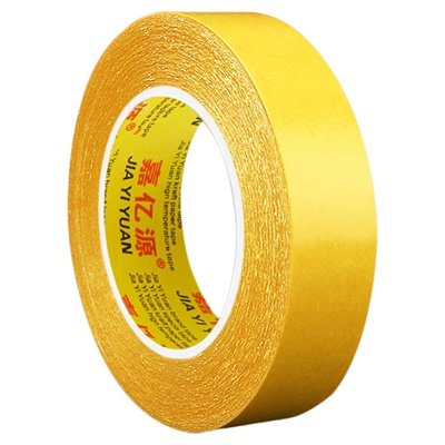 贴春联网格双面胶高粘度