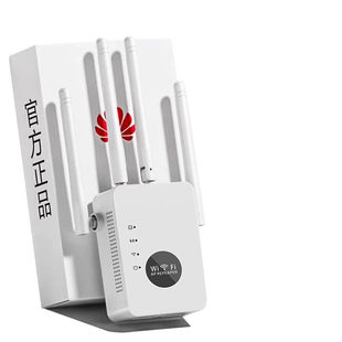 wifi信号增强放大器360家用路由器双频加强扩展网络手机无线网桥接wife接收扩大中继器有线网口高速覆盖距离