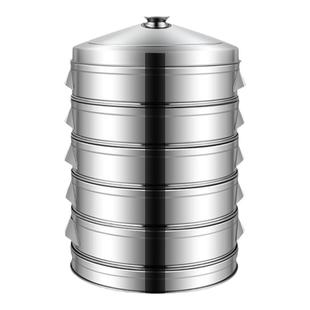 不锈钢锅蒸锅蒸笼家用大容量蒸包子双三多层大蒸锅特大号超大商用