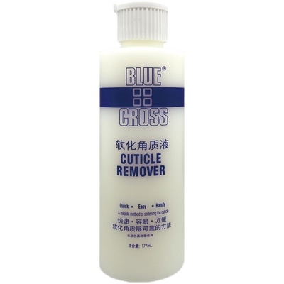 手指甲去角质美甲工具BLUECROSS