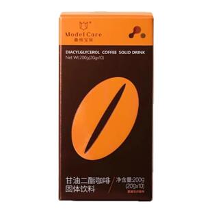 养森咖啡抹茶曲线宝贝咖啡抹茶正品官方微商同款甘油二脂官网抹茶