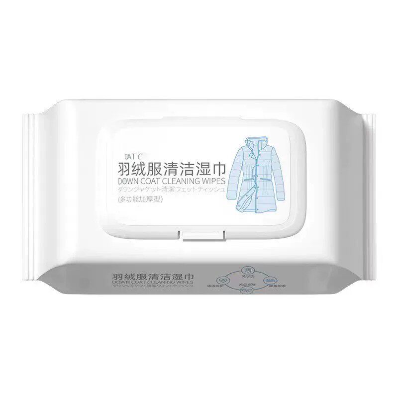 羽绒服清洁湿巾免洗强力去污白色衣物清洁湿纸巾家用干洗污渍纸巾