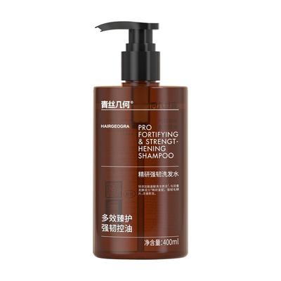 青丝几何精研洗发水400ml