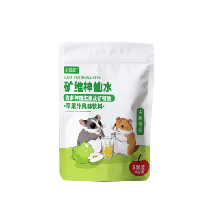 仓鼠零食苹果汁补充维生素松鼠金丝熊即食花枝鼠食物蜜袋鼯小零食