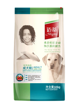 迈蒂粮法斗泰迪萨摩耶成犬