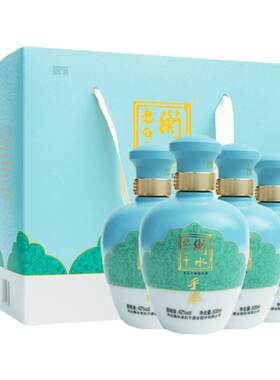 衡水老白干42度手酿礼盒整箱白酒