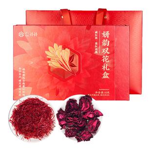 盒补补 妍韵双花礼盒(藏红花墨红玫瑰) 55g新年年货礼盒送礼