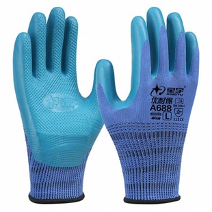 星宇优耐保A688劳保手套防滑耐磨工作工地干活带胶皮橡胶劳动防护