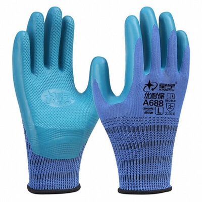 星宇优耐保工地乳胶防滑钢筋干活