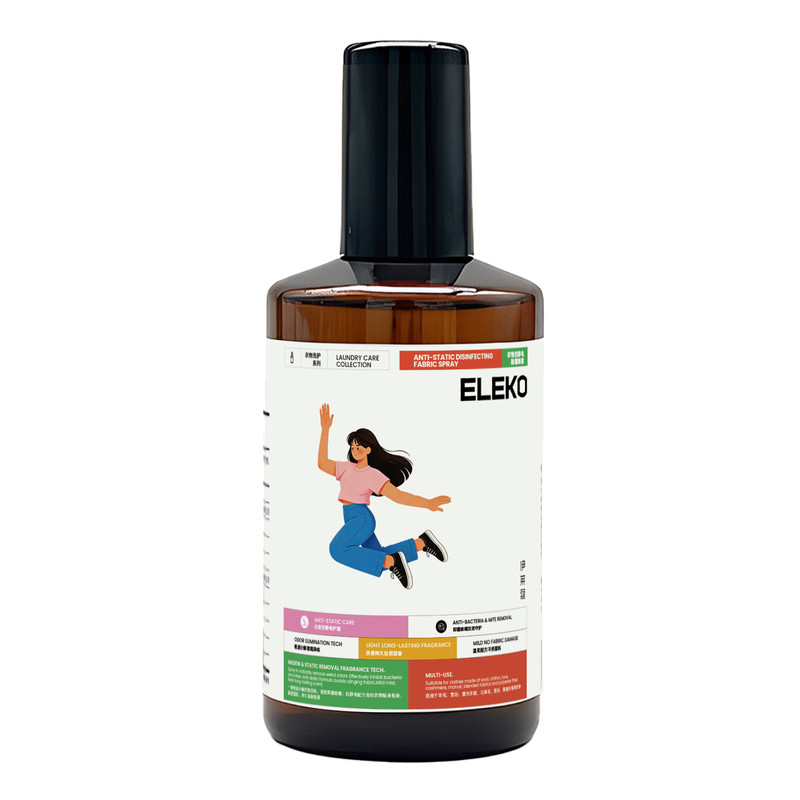 ELEKO衣物香氛喷雾除皱去异织物清洁/香氛除味/