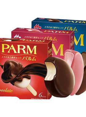 日本进口森永食品冰淇淋草莓芝士限定parm巧克力脆皮雪糕冰激凌