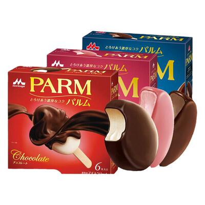 日本进口森永食品冰淇淋草莓芝士限定parm巧克力脆皮雪糕冰激凌