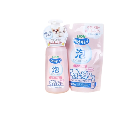 狮王沐浴露幼犬幼猫低刺激