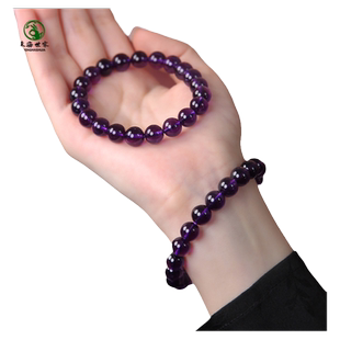 紫水晶手串女男东海水晶玛瑙玉髓翡翠宝玉石乌拉圭紫晶散珠子手链