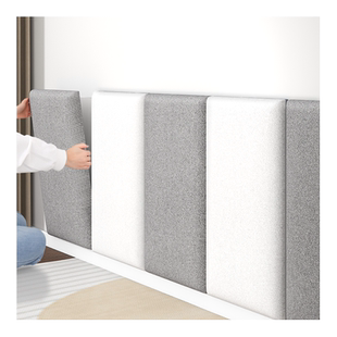 防撞墙贴自粘榻榻米床头软包靠背垫儿童床边墙面防磕碰炕床墙围贴