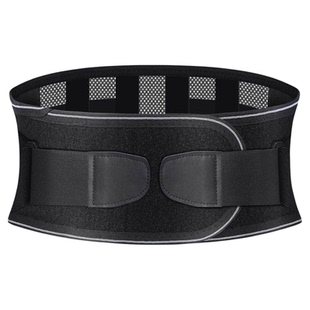 医用护腰带腰间盘劳损腰椎间盘突出男女士专用束腰部托围腰肌疼薄