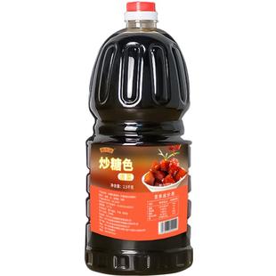 炒糖色商用卤菜卤肉红烧肉上色专用糖色 5斤大包装家用冰糖糖色汁