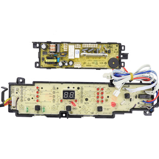 海尔洗衣机电脑板EB80BM2WU1,EB72BM2WU1 N主板电路版控制板原装