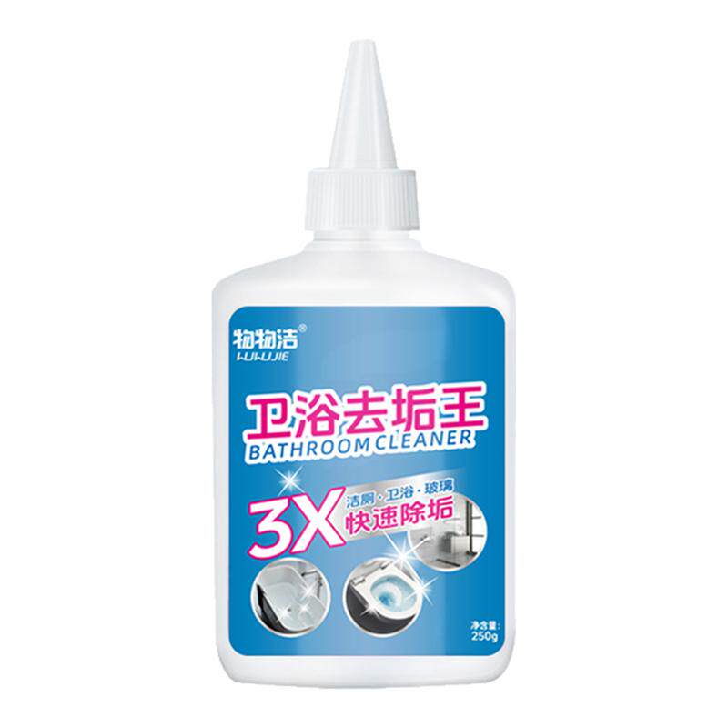 浴室清洁剂淋浴房玻璃除水垢瓷砖水龙头洗手盆强力去污卫浴去垢王