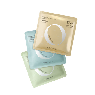 养生堂修护盈亮乳液面膜共3片