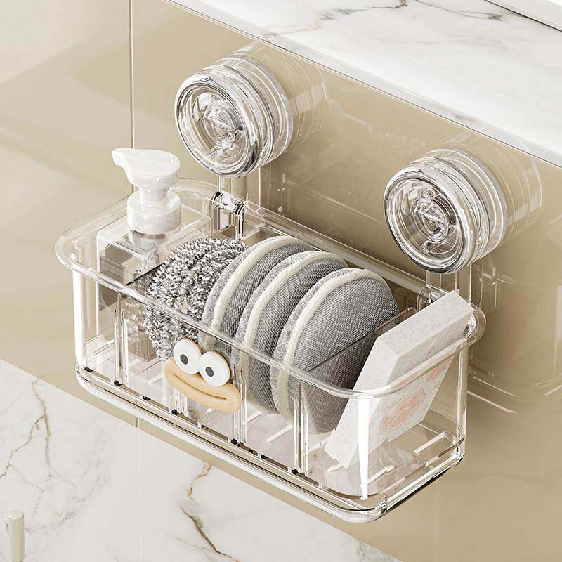 吸盘厨房沥水架壁挂免架置物架收纳打孔抹布洗碗家用水槽擦水龙头