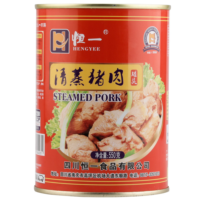 恒一清蒸猪肉罐头550g饭菜方便