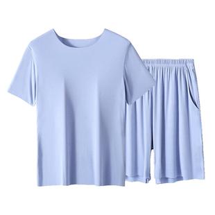 男士睡衣男款夏季冰丝凉感无痕莫代尔男生短袖家居服套装宽松透气