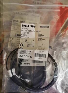 议价BES516-3005-G-E4-C-PU-02 BALLFF BES00H3原装现货巴鲁夫M5