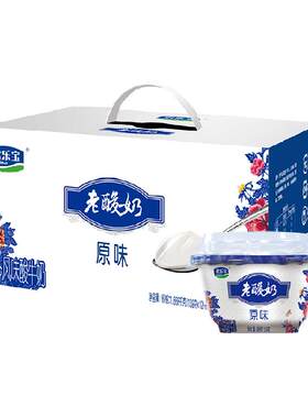 君乐宝老酸奶生牛乳139g*12碗