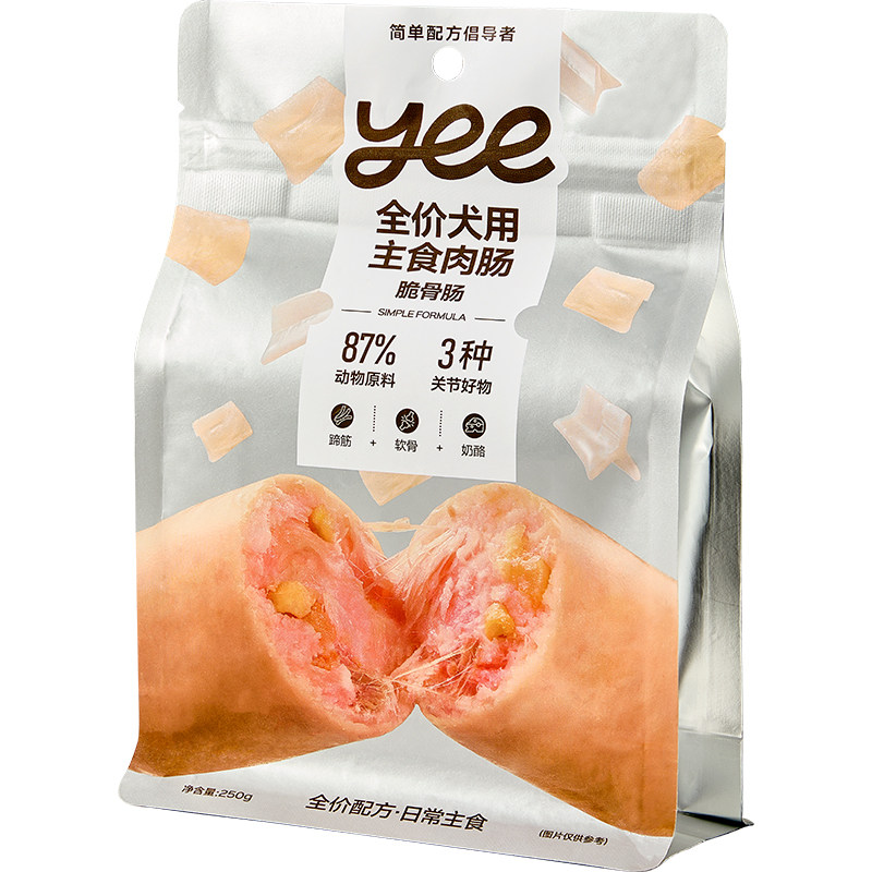 yeepet全价主食脆骨肠