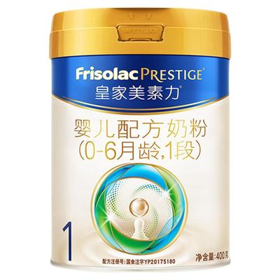 皇家美素佳儿配方奶粉1段400g