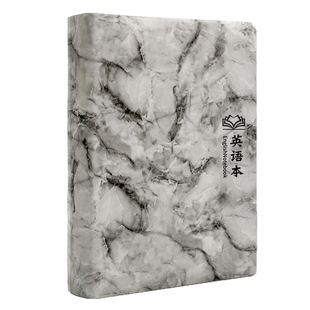 600页英语笔记本加厚B5大号单词整理记忆本初中高中生专用16k英文厚本子大学生四线三格超厚作业练习积累本